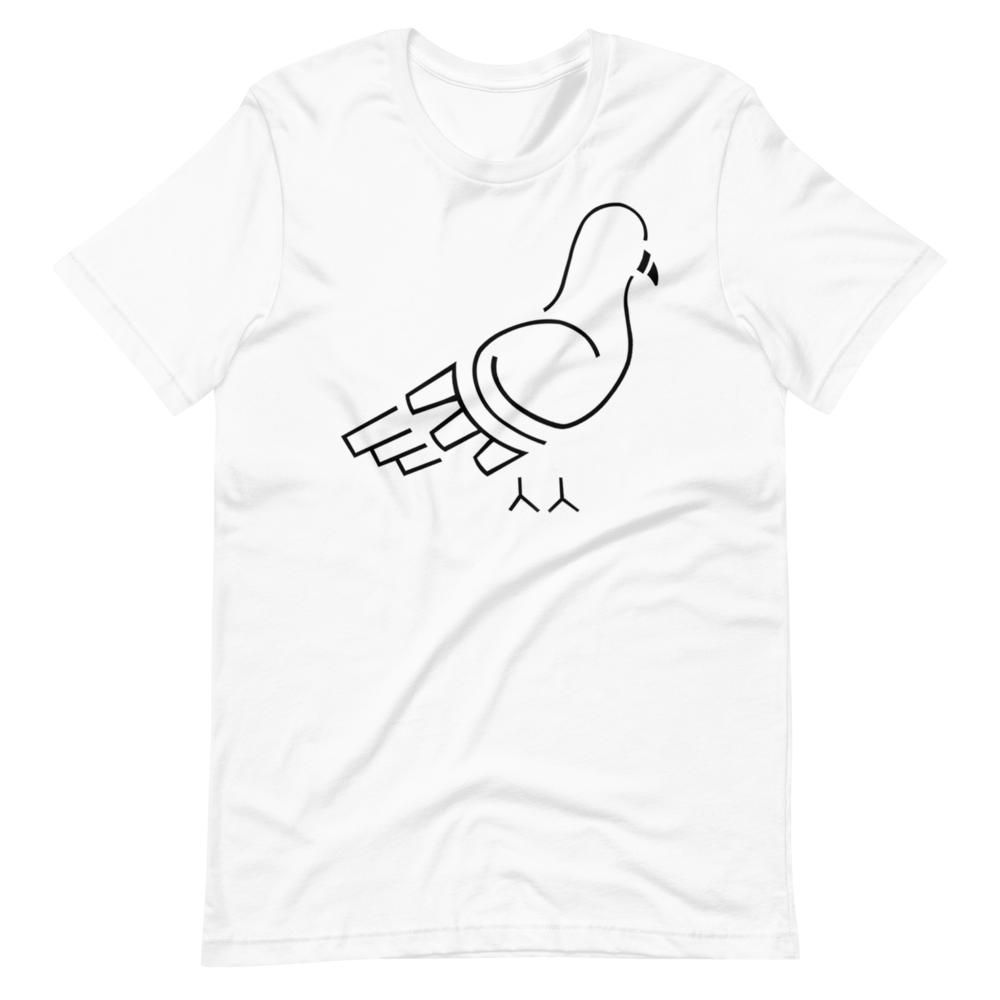 The Pigeon Short-Sleeve Unisex T-Shirt